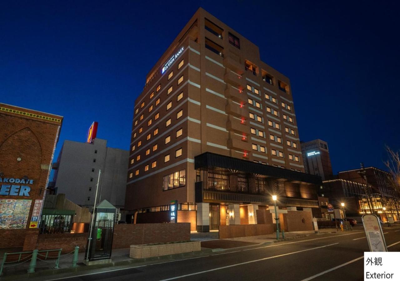 La Vista Hakodate Bay Annex Bagian luar foto