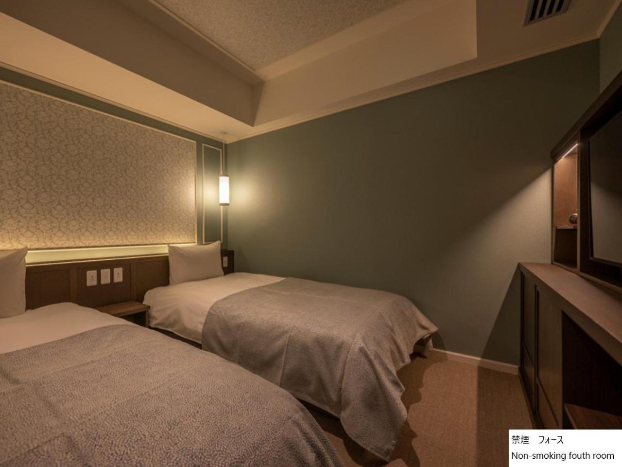 La Vista Hakodate Bay Annex Bagian luar foto