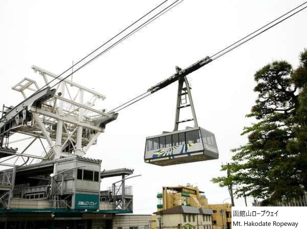 La Vista Hakodate Bay Annex Bagian luar foto