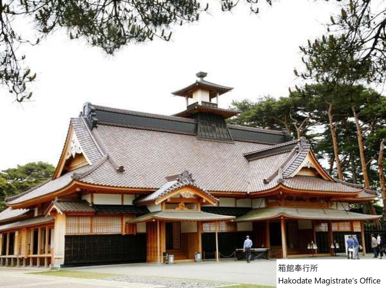 La Vista Hakodate Bay Annex Bagian luar foto