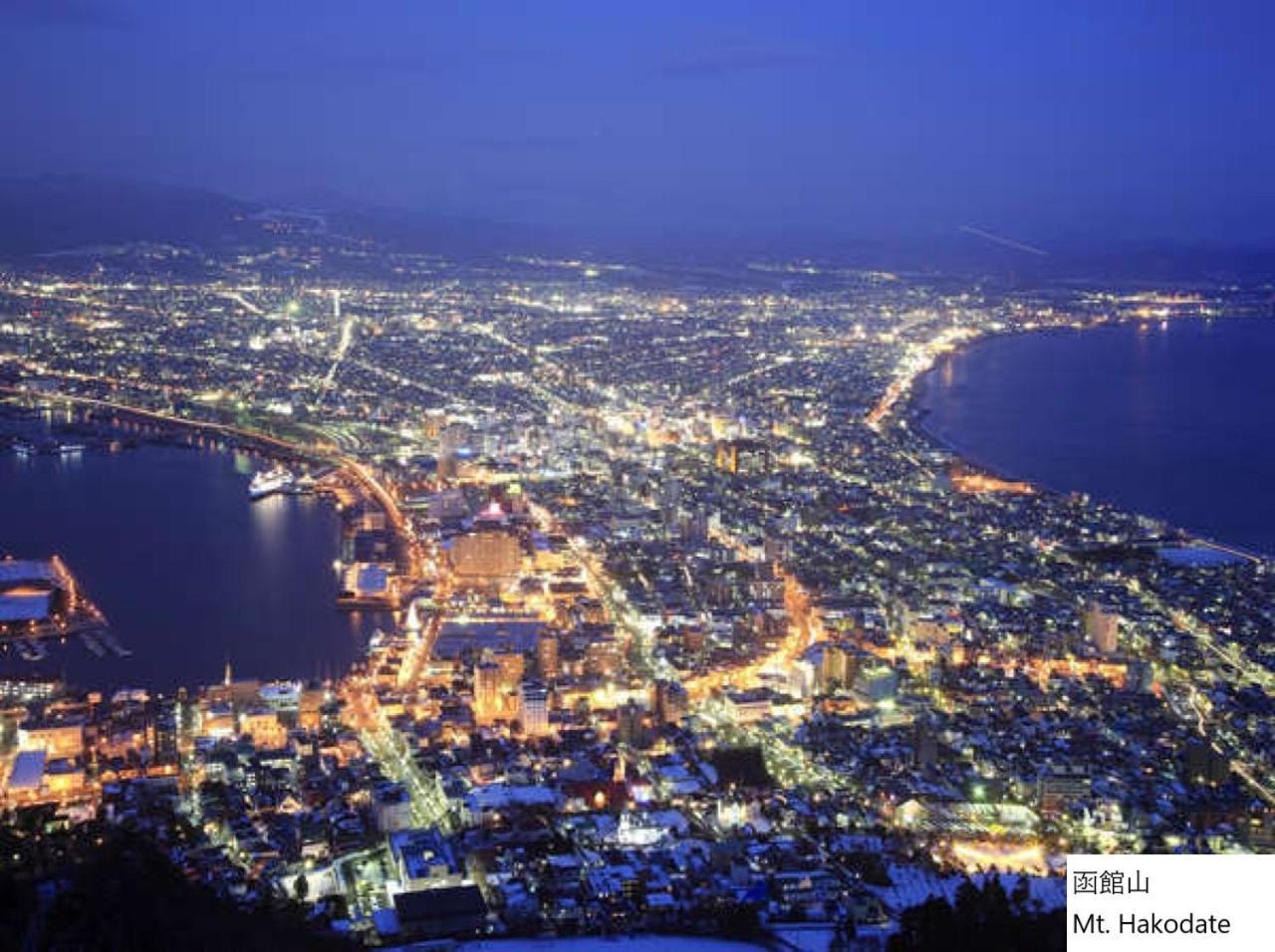 La Vista Hakodate Bay Annex Bagian luar foto