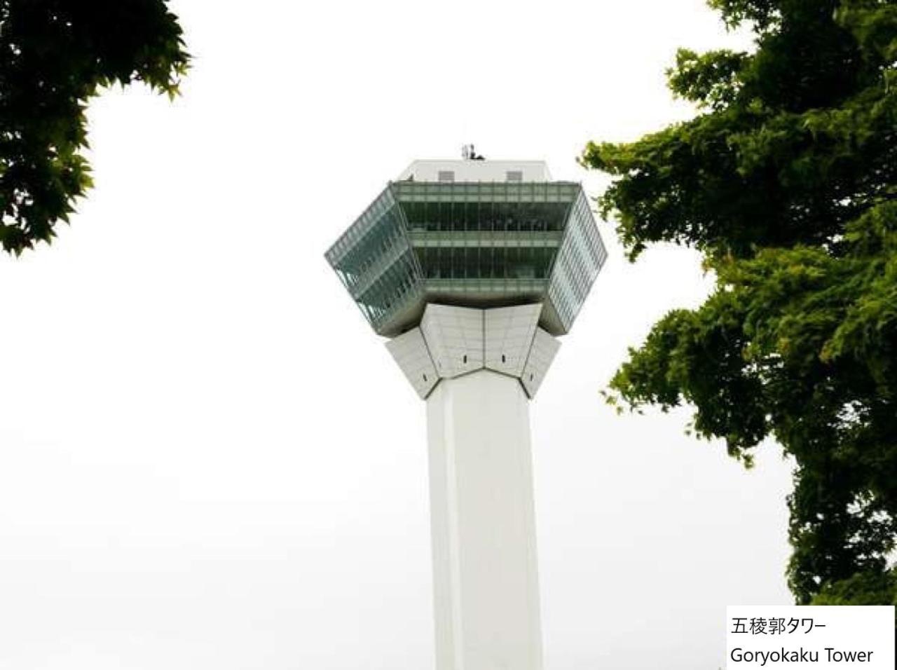 La Vista Hakodate Bay Annex Bagian luar foto