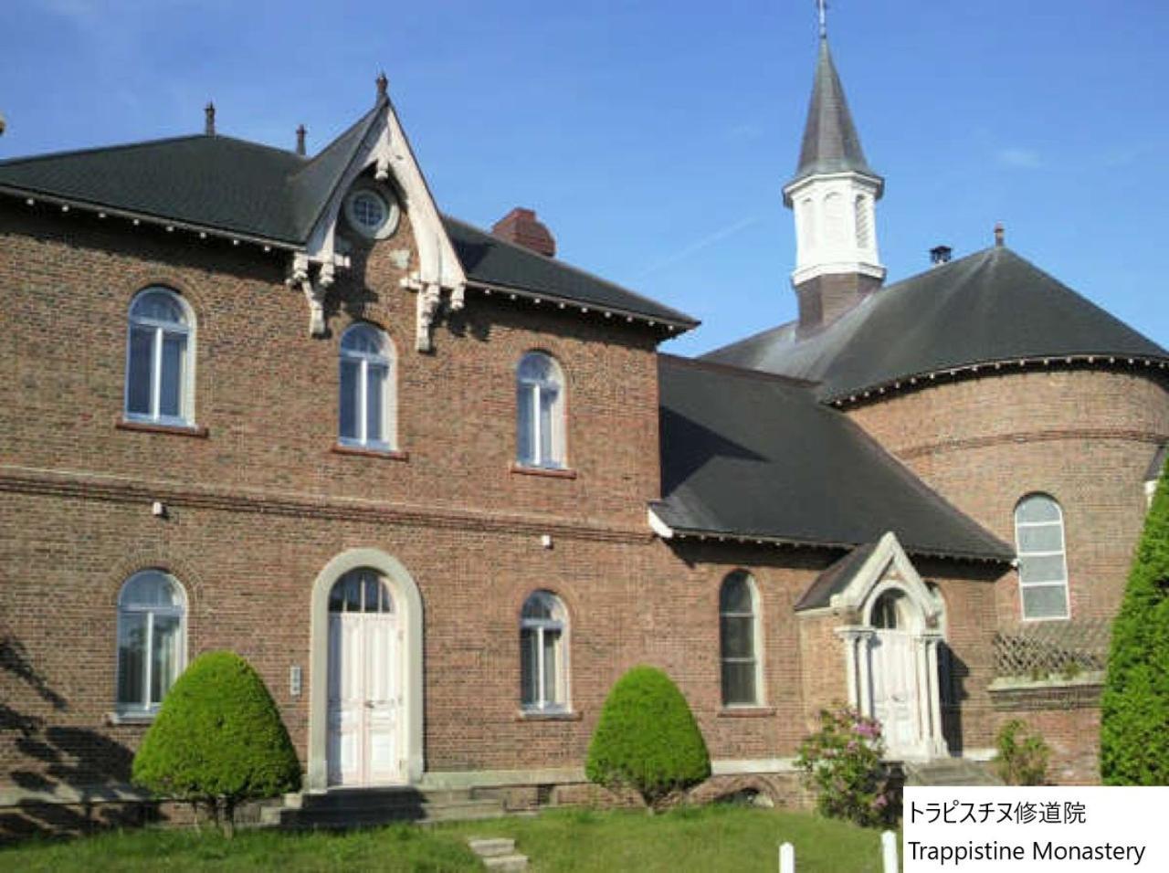 La Vista Hakodate Bay Annex Bagian luar foto