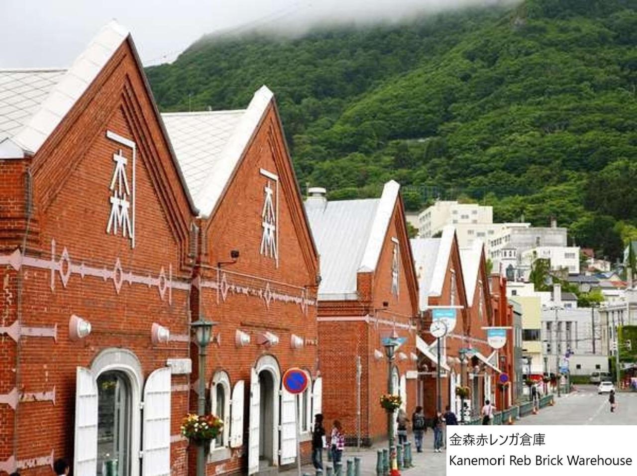 La Vista Hakodate Bay Annex Bagian luar foto